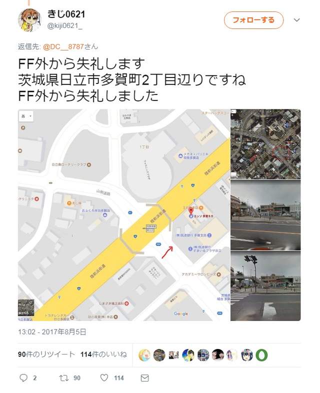圖片5 圖片5
