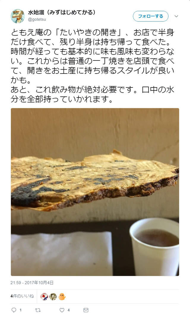 圖片10 圖片10