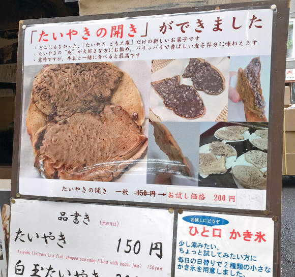 圖片4 圖片4