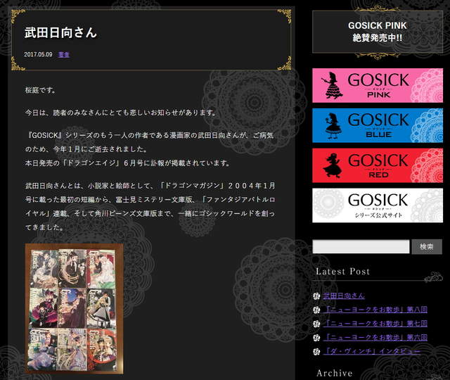 圖片7 圖片7