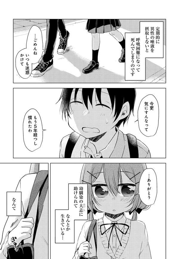 圖片4 圖片4