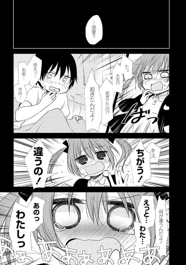 圖片5 圖片5