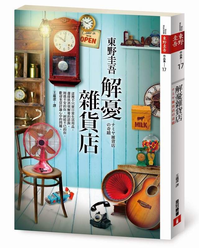 圖片7 圖片7