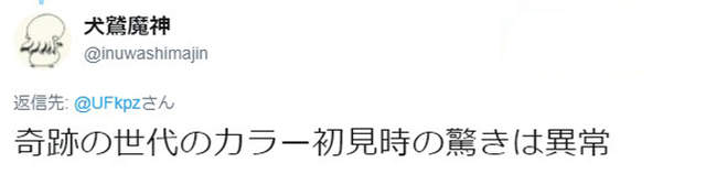 圖片14 圖片14