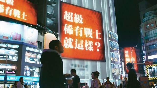 圖片10 圖片10