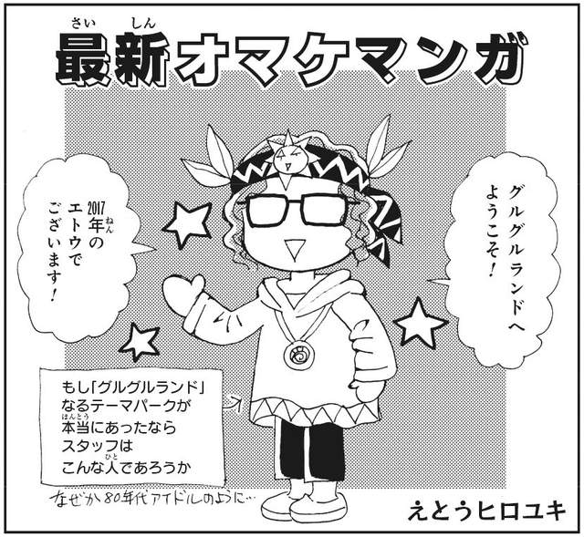 圖片4 圖片4