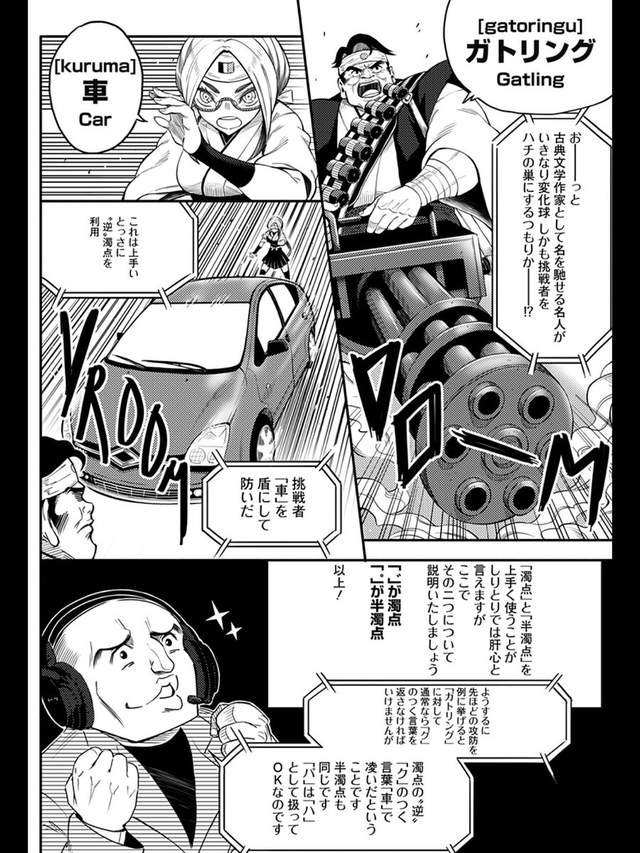 圖片5 圖片5