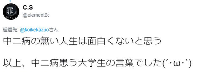 圖片8 圖片8