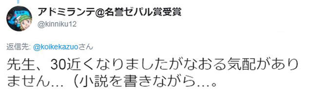 圖片9 圖片9