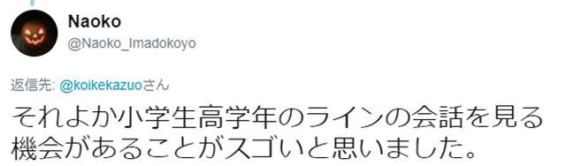 圖片12 圖片12