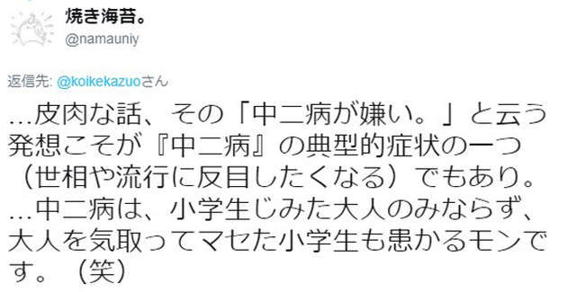 圖片11 圖片11