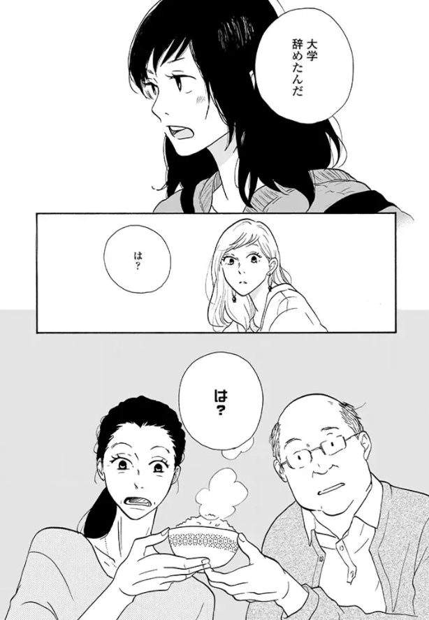 圖片5 圖片5