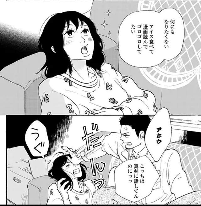 圖片4 圖片4