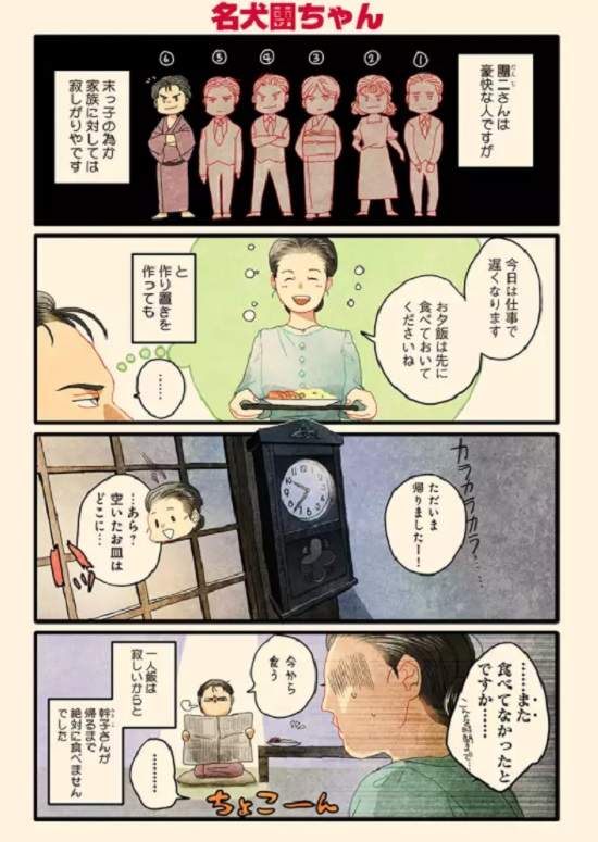 圖片4 圖片4