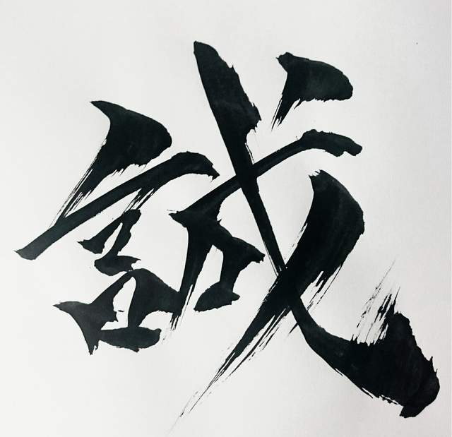 圖片7 圖片7