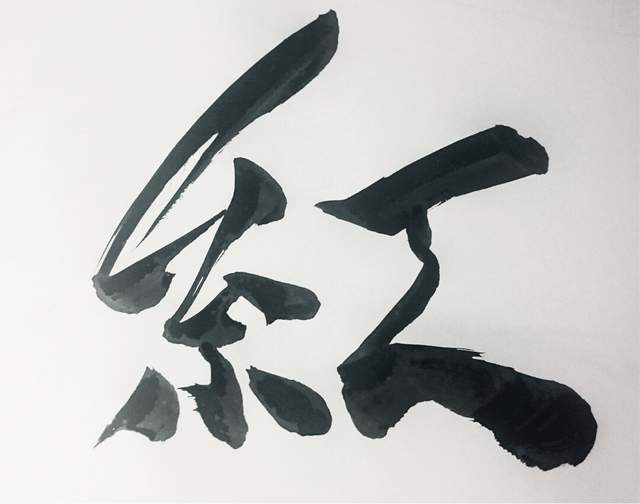 圖片8 圖片8