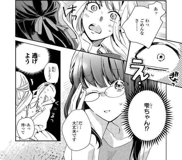 圖片5 圖片5