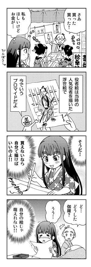 圖片4 圖片4
