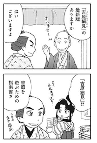圖片5 圖片5