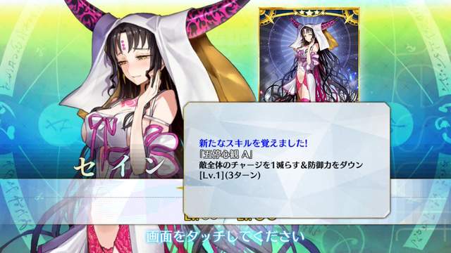 圖片5 圖片5