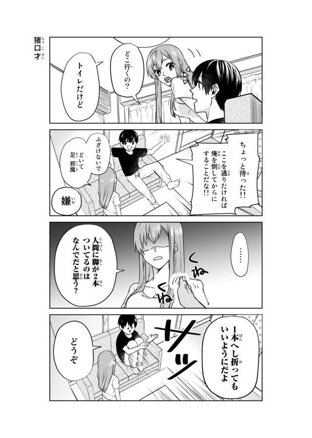 圖片4 圖片4