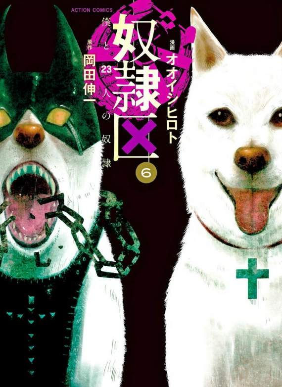 圖片5 圖片5