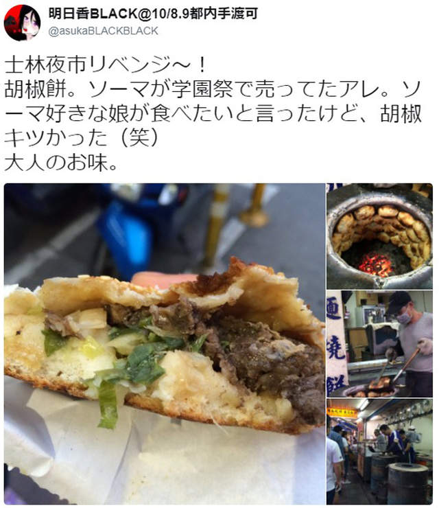 圖片13 圖片13