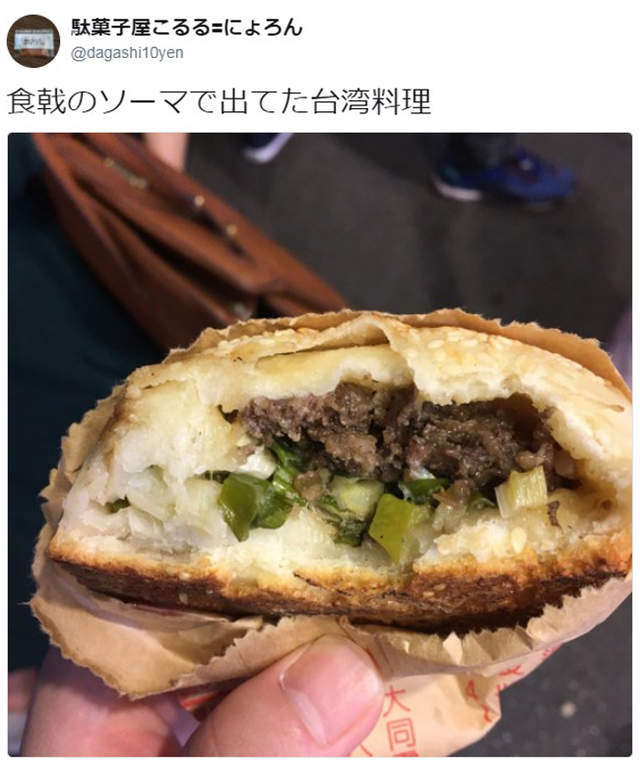 圖片14 圖片14