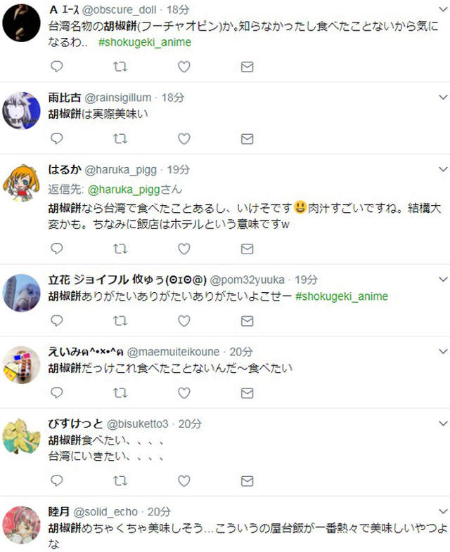圖片10 圖片10