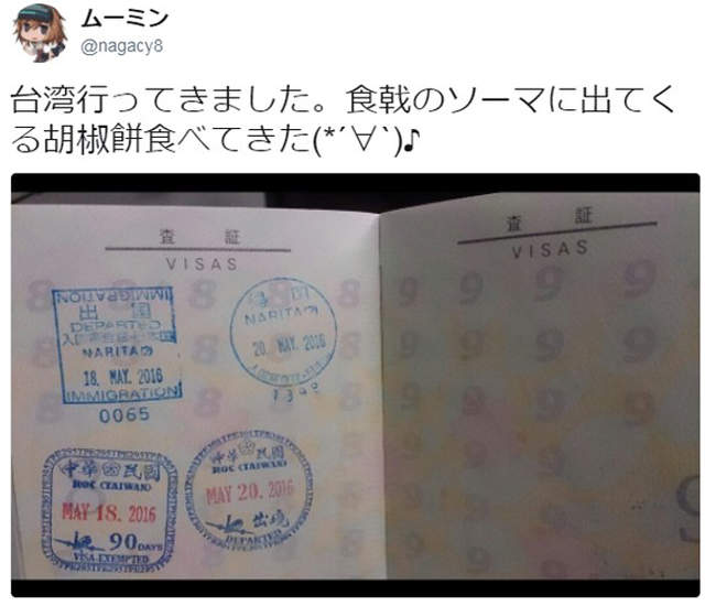 圖片15 圖片15