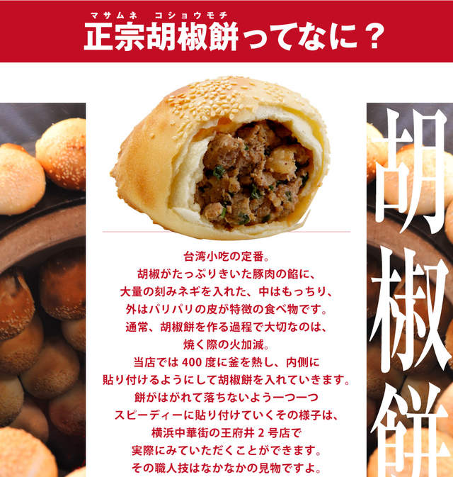 圖片16 圖片16