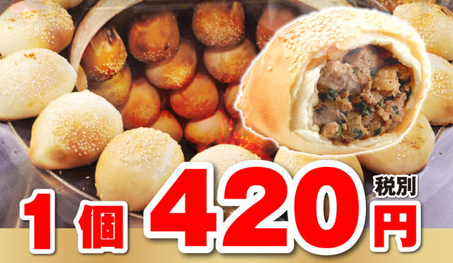 圖片17 圖片17