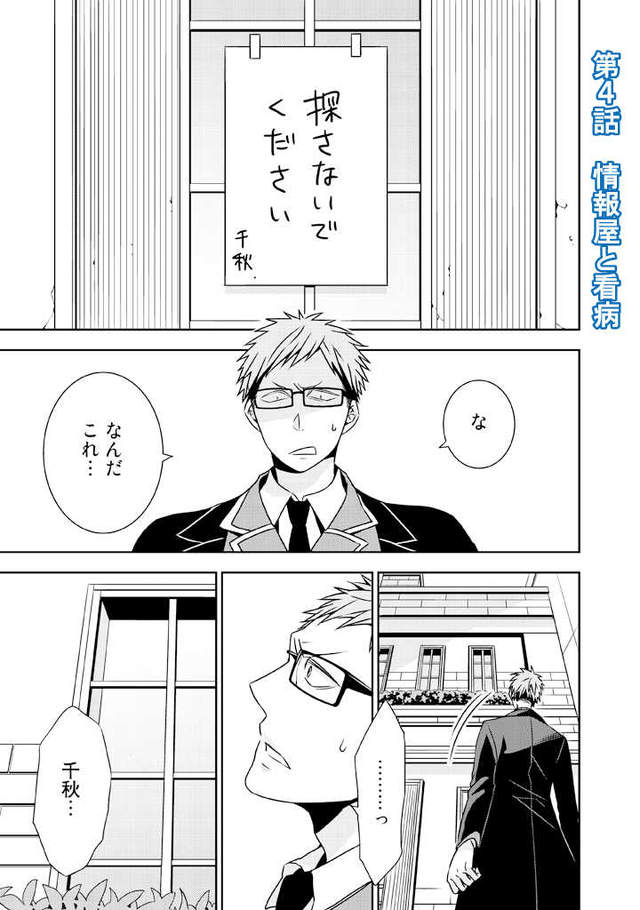 圖片6 圖片6