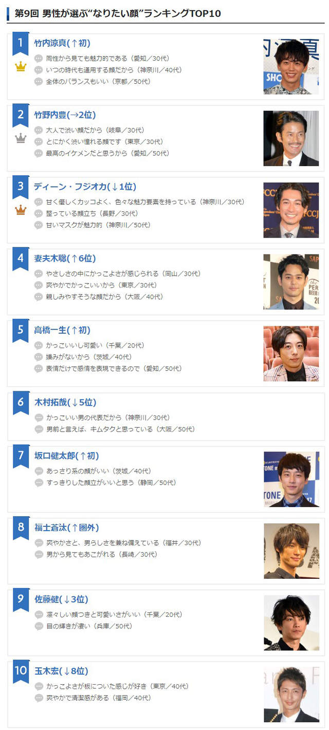 圖片12 圖片12