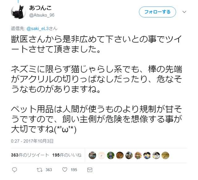 圖片7 圖片7
