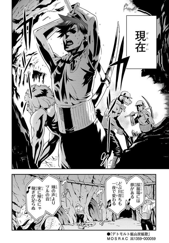 圖片4 圖片4