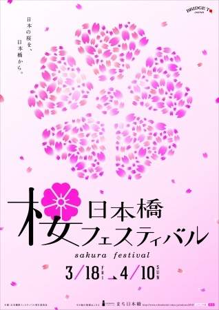 圖片10 圖片10
