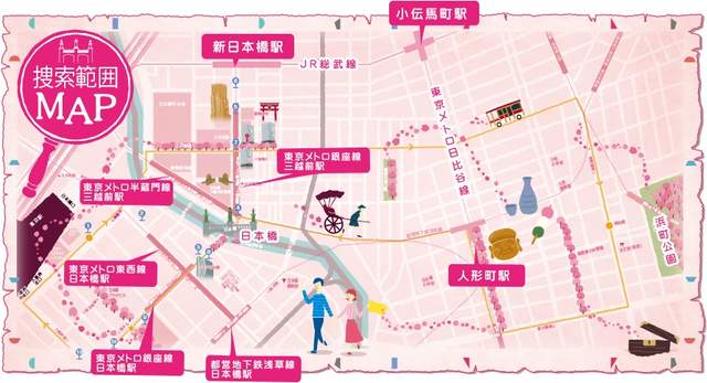 圖片8 圖片8