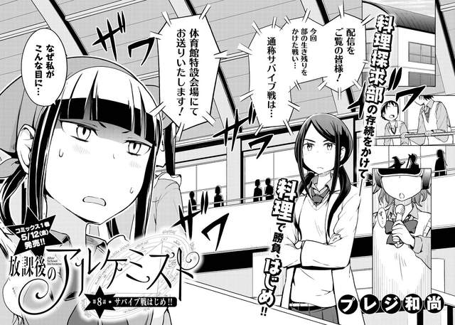 圖片5 圖片5