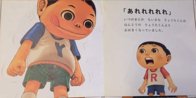 圖片7 圖片7