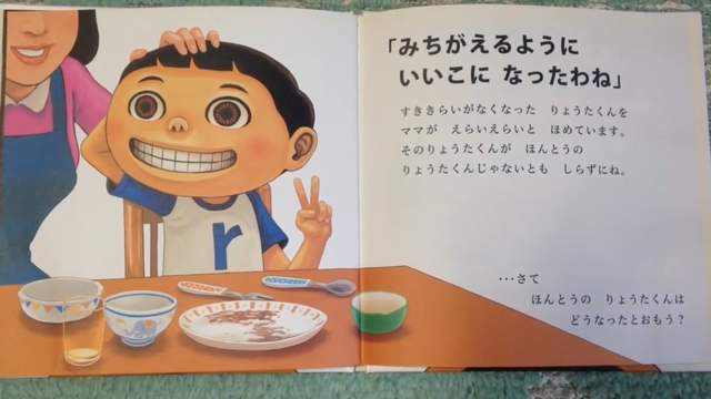 圖片11 圖片11