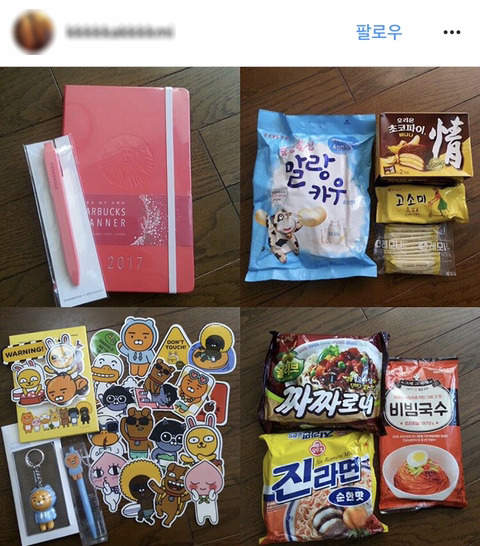圖片8 圖片8