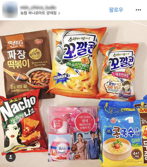 圖片13 圖片13