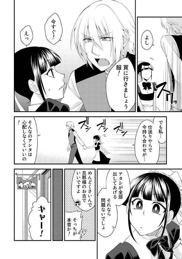 圖片6 圖片6