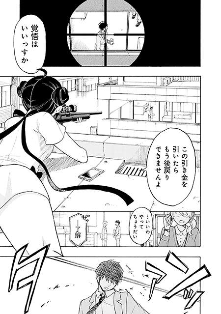 圖片4 圖片4