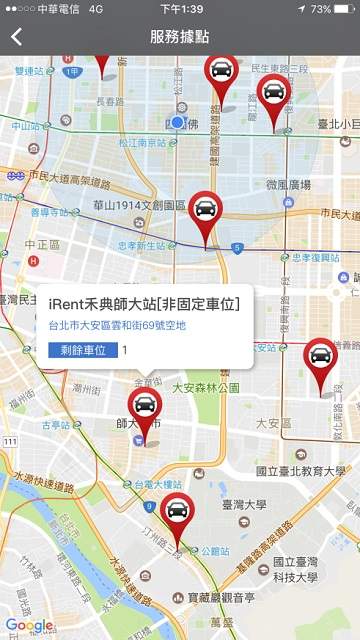 圖片17 圖片17