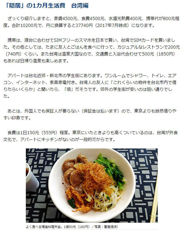 圖片4 圖片4