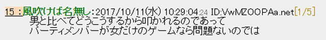 圖片10 圖片10