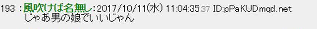 圖片13 圖片13