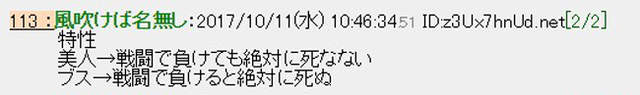 圖片5 圖片5